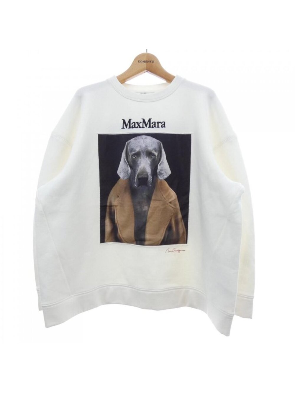 Max Mara Sweatshirt Beige